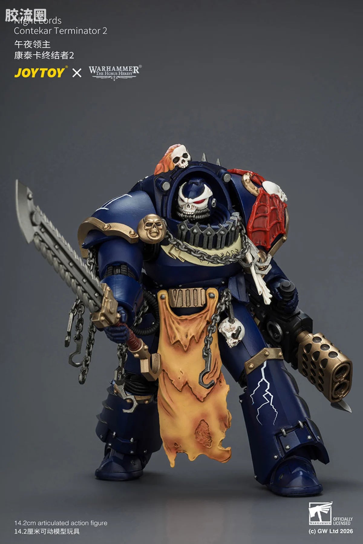 JoyToy Night Lords Contekar Terminator (source 166083)