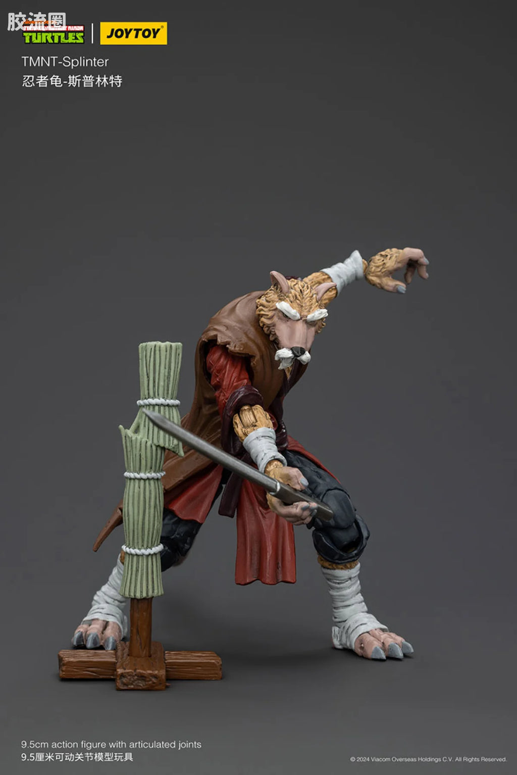 JoyToy Plintertmnt Splinter