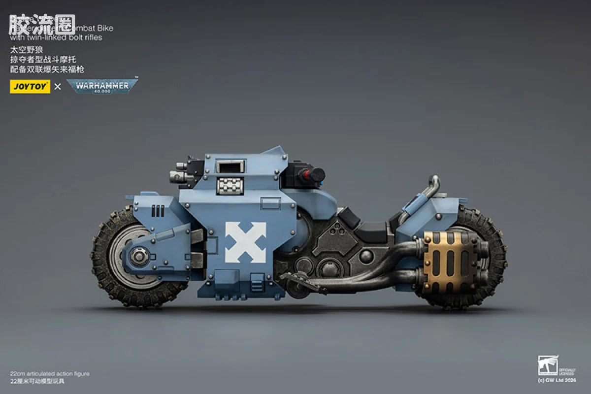 JoyToy Ikewithtwin Linkedboltriflesspace Wolves Raider Pattern Combat Bike With Twin Linked Bolt Rifles