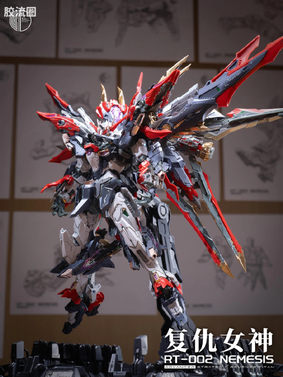 Infinite Dimension 1/100 RT-002 Nemesis Advanced Strategic Revenge Titan Model Kit