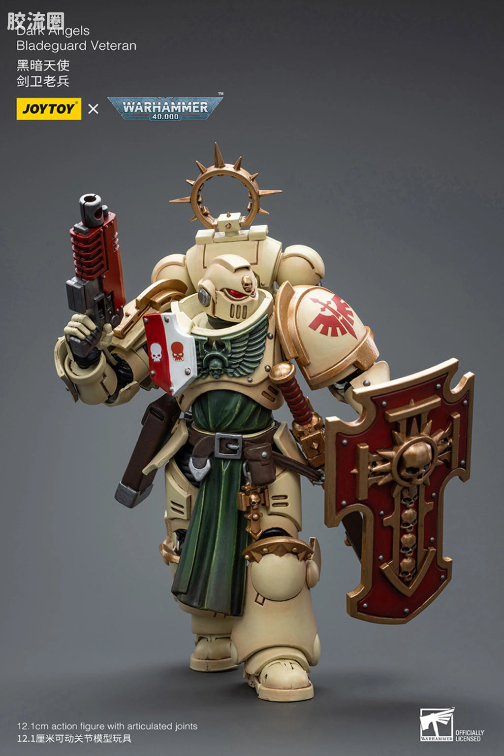JoyToy Dark Angels Bladeguard Veteran
