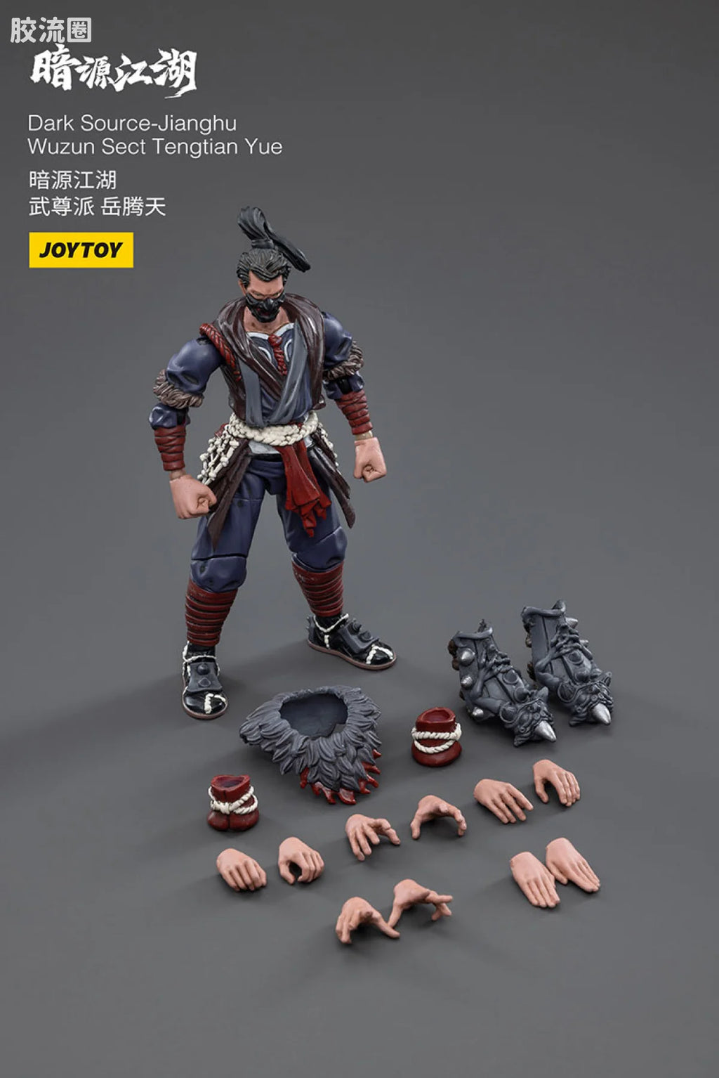 JoyToy Wuzun Sect Tengtian Yue
