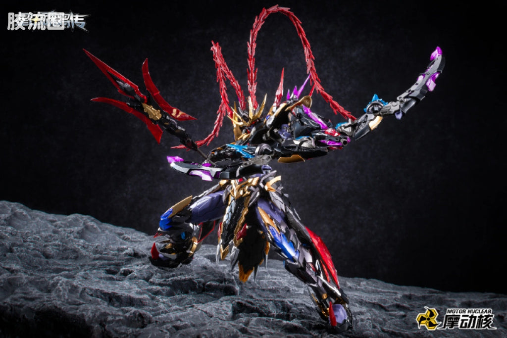 Motor Nuclear Legend of Star General MNP-XH15 Lu Bu Model Kit