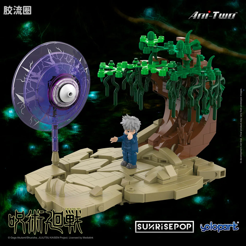 YOLOPARK Jujutsu Kaisen Small Sence Bricks Satoru Gojo