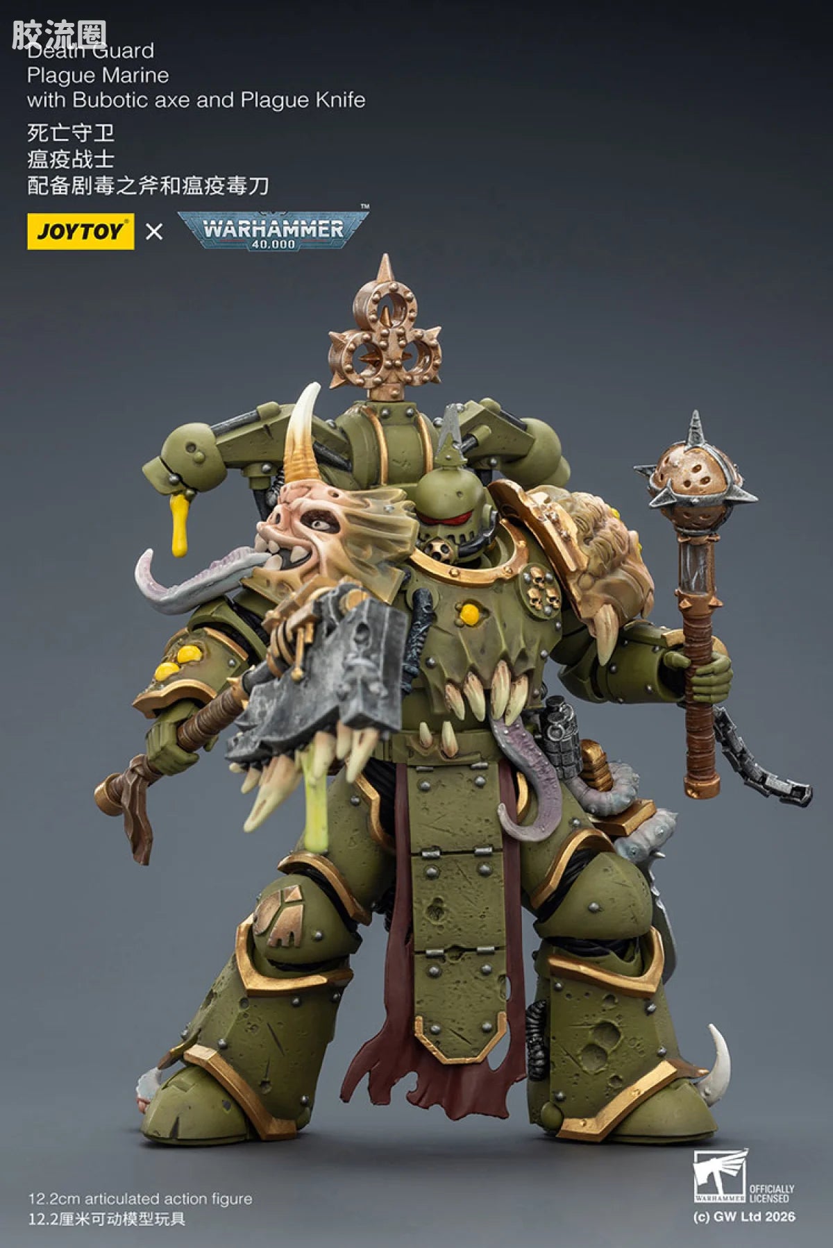 JoyToy Death Guard Plague Marine With Bubotic Axe And Plague Knife