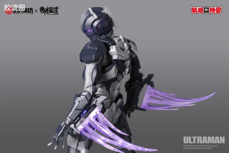 Eastern Model 1/6 Ultraman Shinjiro Hayata Model Kit (Exclusive Stealth Ver.)