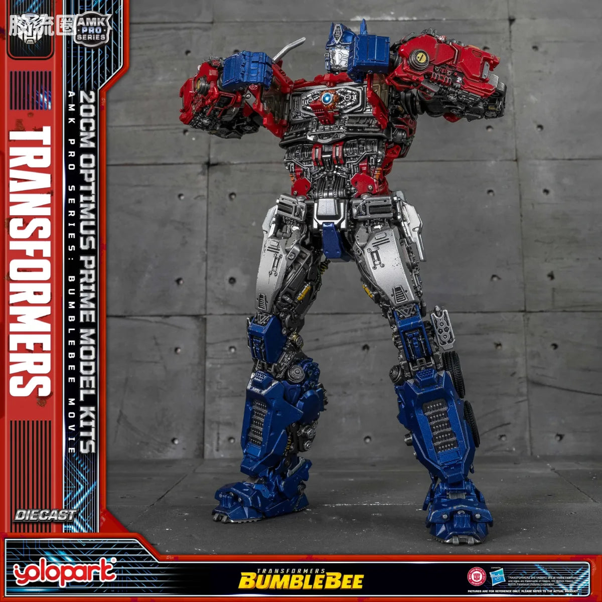 YOLOPARK Transformers Bumblebee The Movie Amk Pro Series Optimus Prime Model Kit