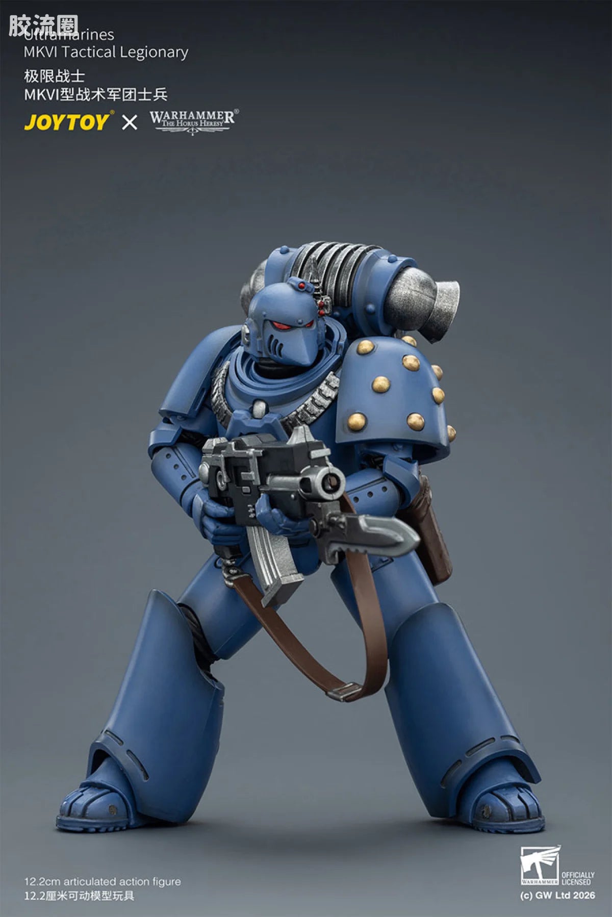JoyToy Ultramarines Mkvi Tactical Legionary