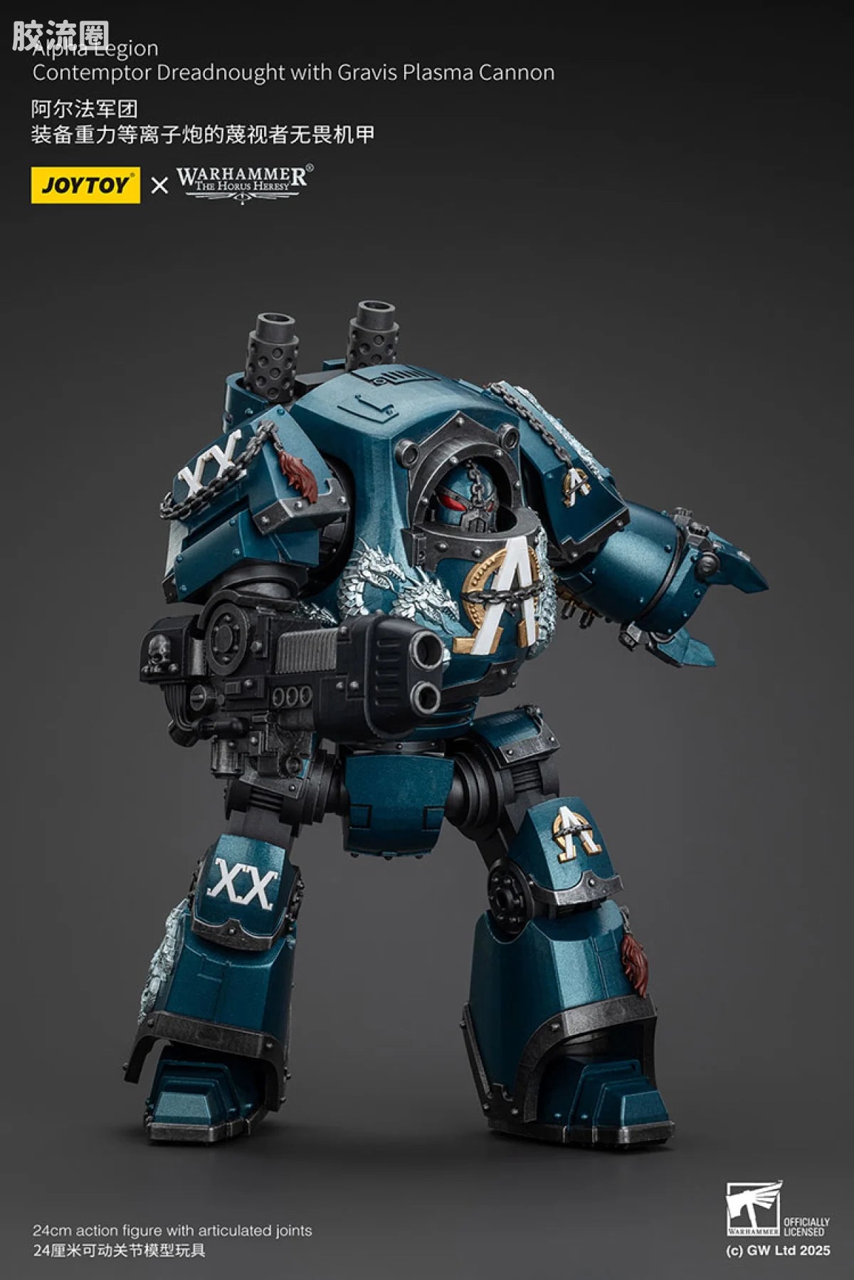 JoyToy Alpha Legion Contemptor Dreadnought with Gravis Plasma Cannon