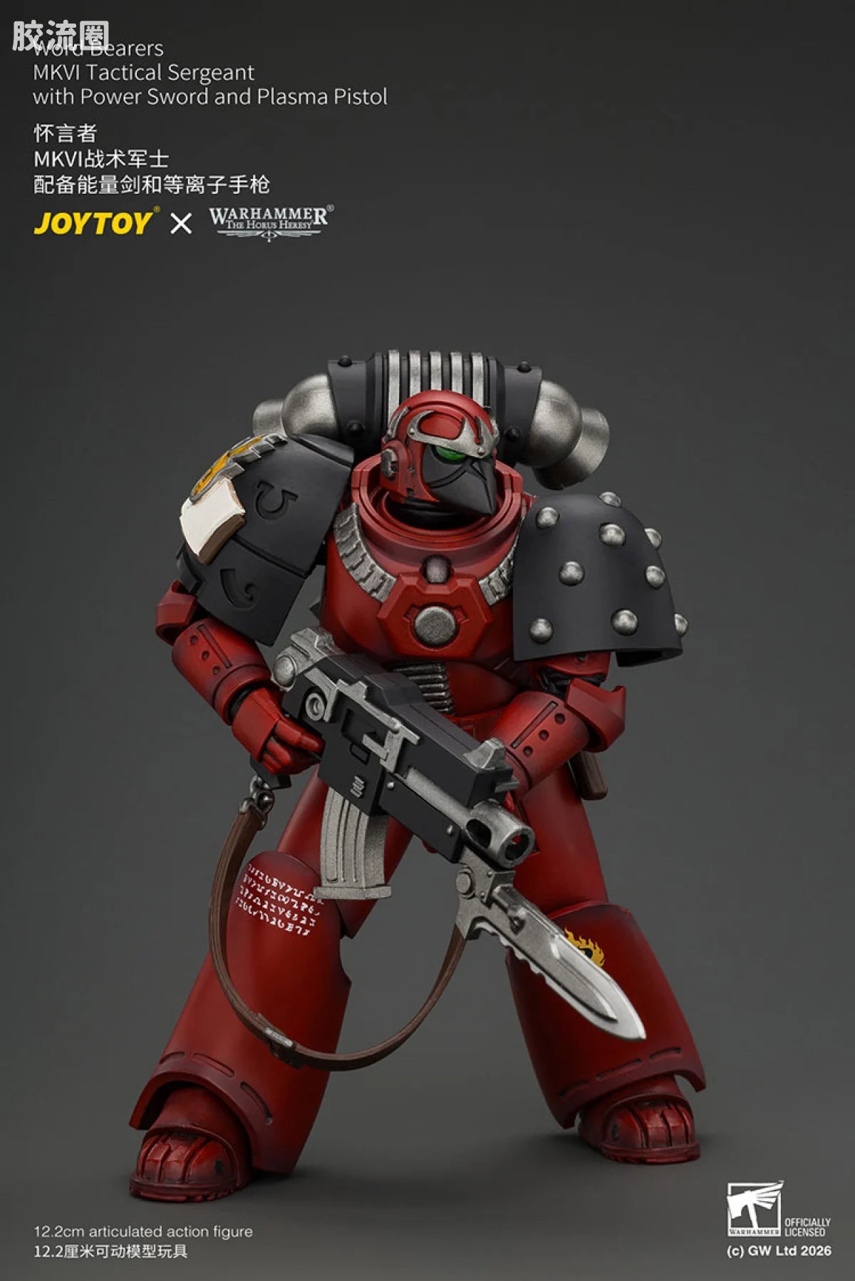 JoyToy Word Bearers Mkvi Tactical Sergeant With Power Sword And Plasma Pistol