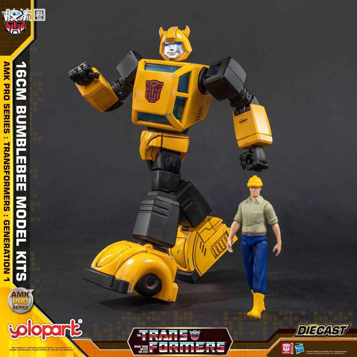 YOLOPARK Transformers Generation One Amk Pro Series Bumblebee Model Kit