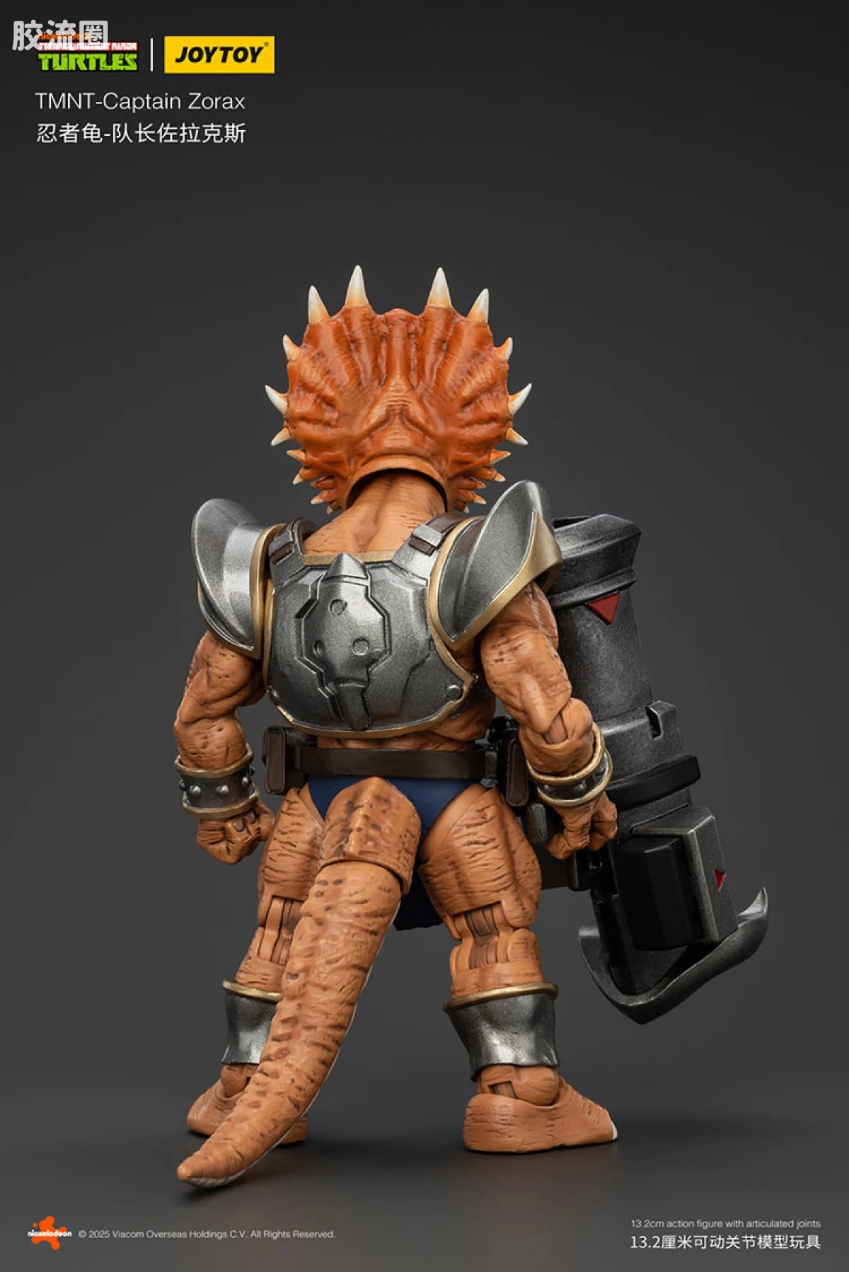 JoyToy Nfantrymantmnt Captain Zorax Adjutant Zork Triceraton Infantryman