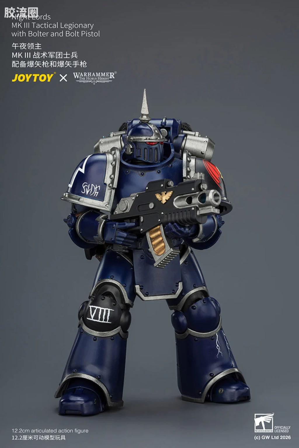 JoyToy Night Lords MK III Tactical Legionary With Bolter And Bolt Pistol