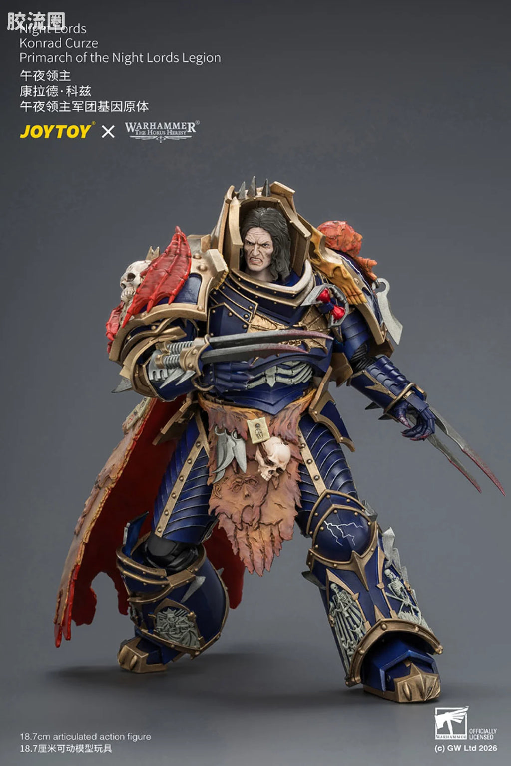 JoyToy Night Lords Konrad Curze Primarch Of The Night Lords Legion