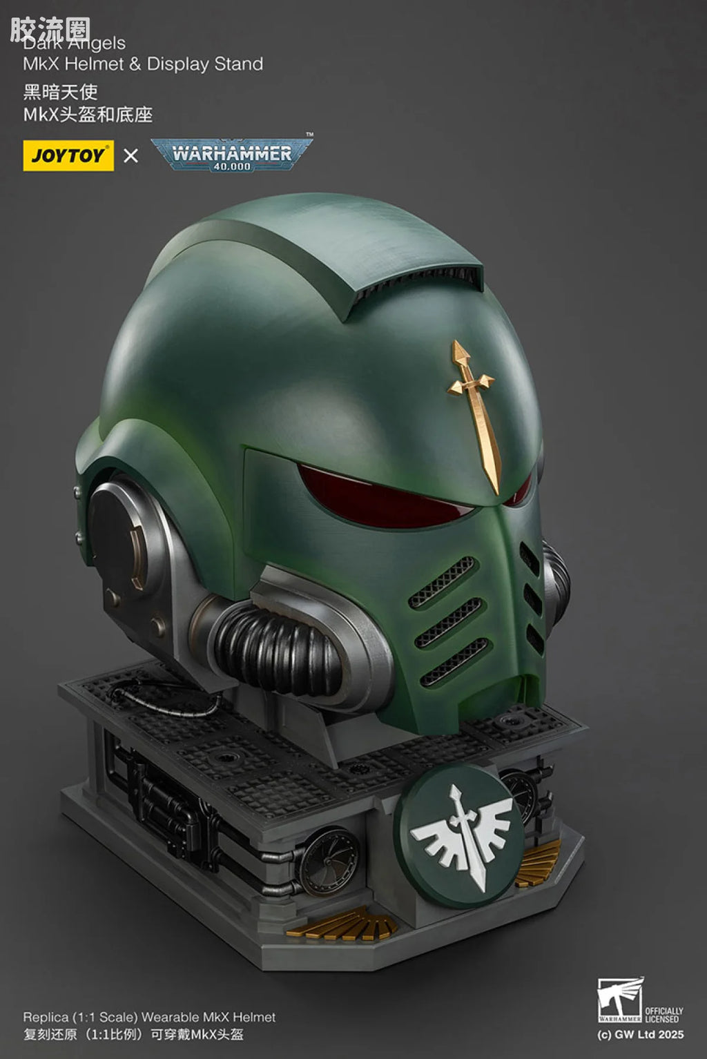 JoyToy Dark Angles Mkx Helmet Display Stand