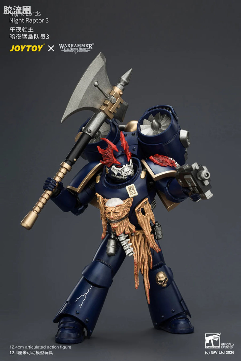 JoyToy Night Lords Naight Raptor