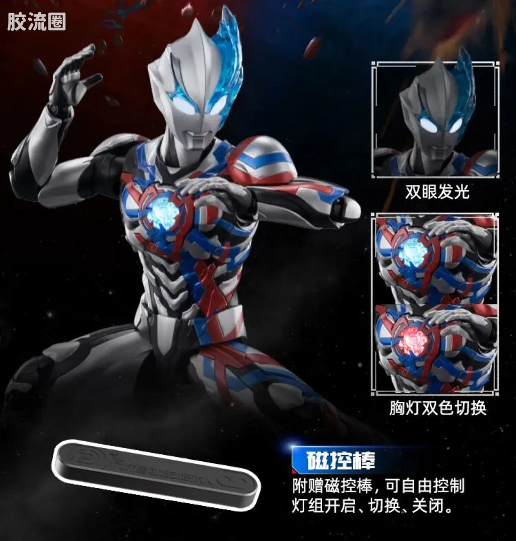 Blokees Ultraman Legend Edition Blazar Firdran Armor