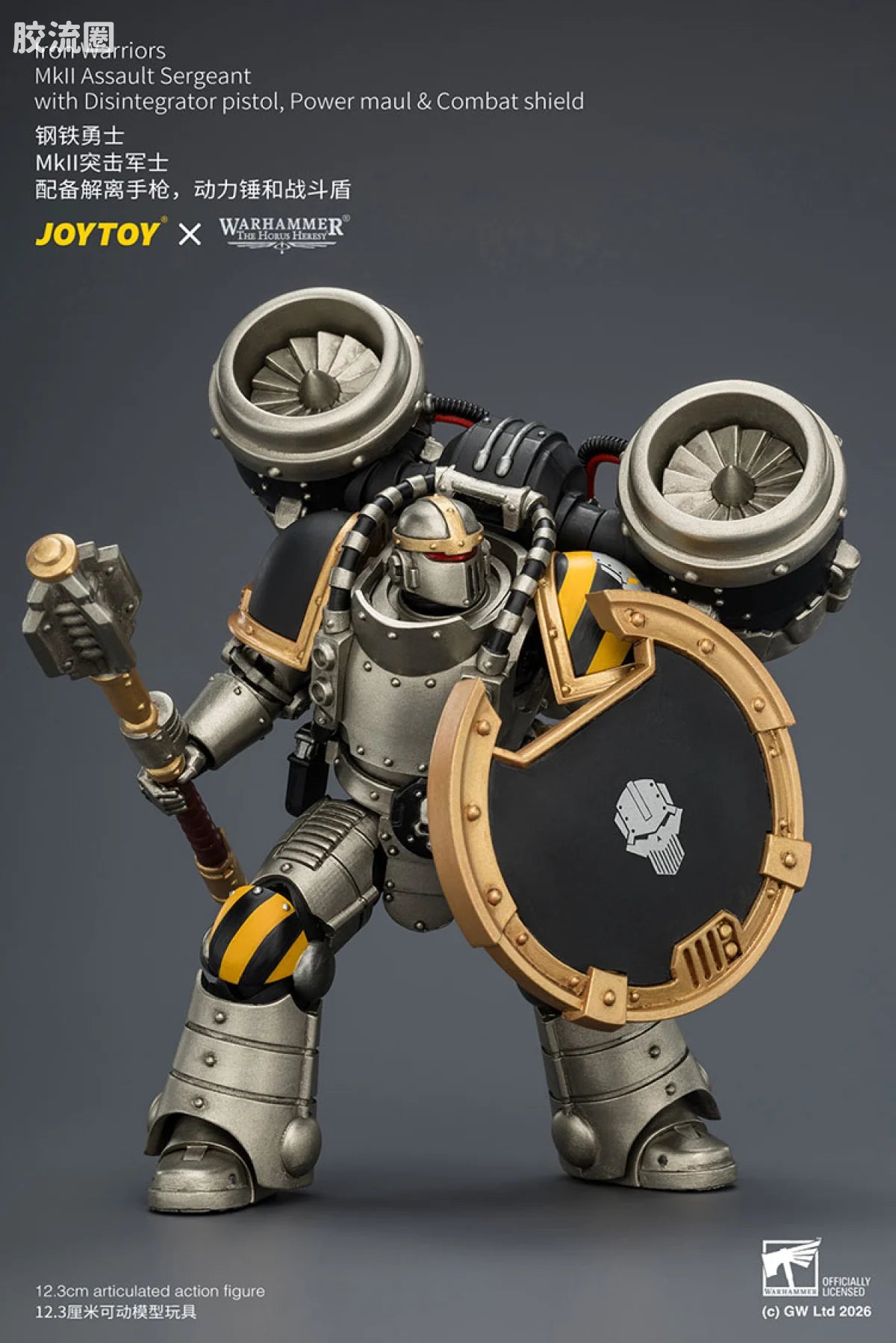 JoyToy Iron Warriors Mkll Assault Sergeant With Disintegrator Pistolpower Maul Combat Shield