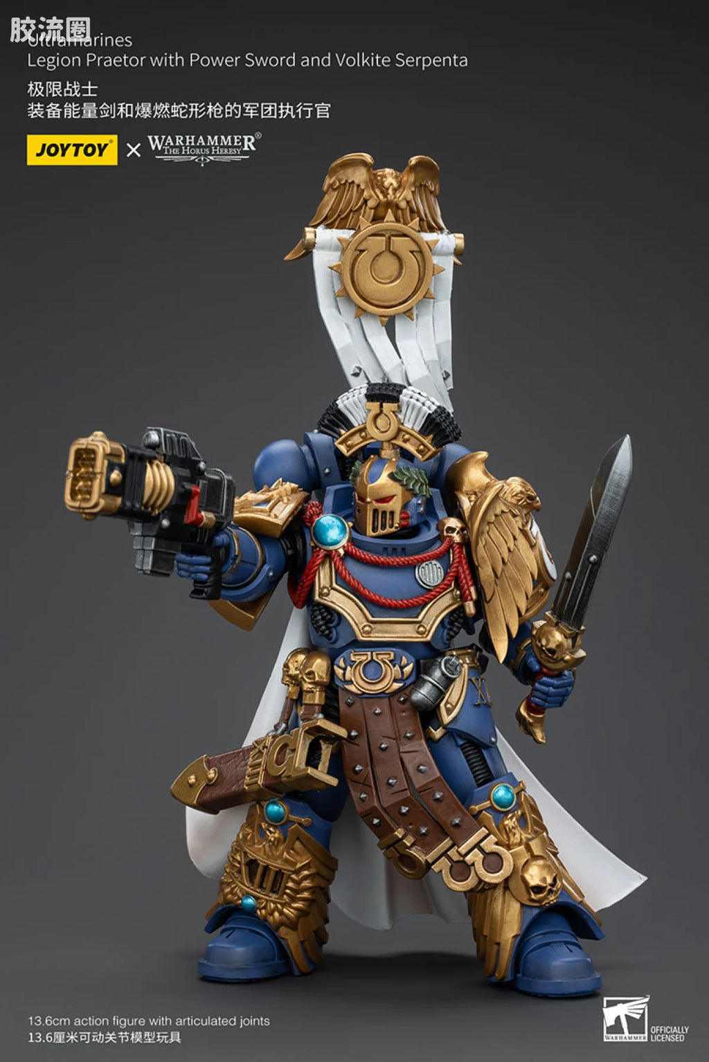 JoyToy Ultramarines Legion Praetor with Power Sword and Volkite Serpenta