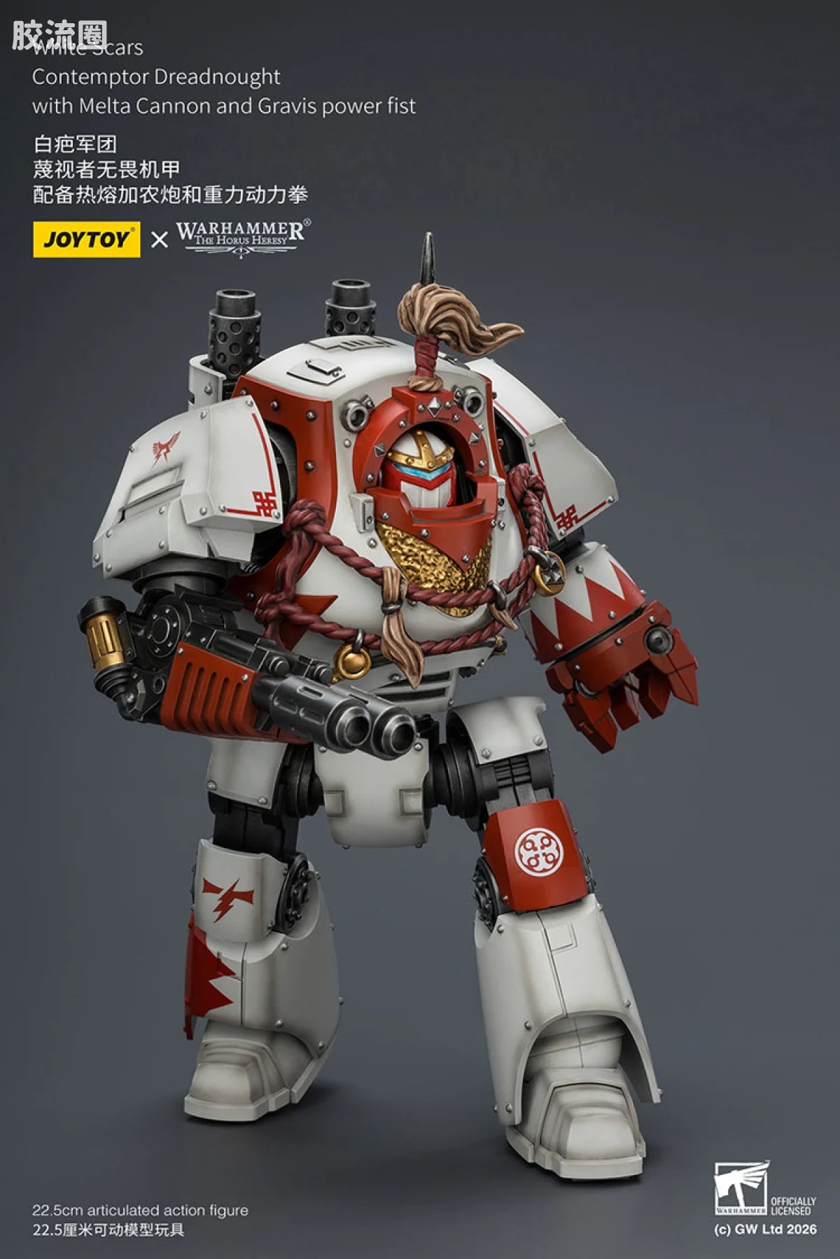 JoyToy White Scars Contemptor Dreadnought With Melta Cannon And Gravis Power Fist