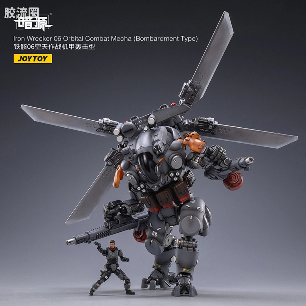 JoyToy Iron Wrecker 06 Orbital Combat Mecha Bombardment Type