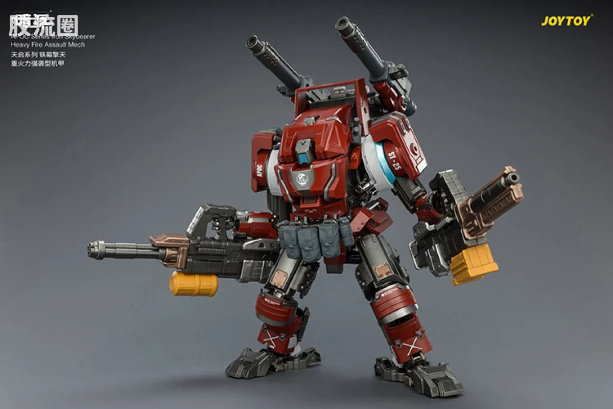 JoyToy Echapoc Series Iron Skybearer Heavy Fire Assault Mech