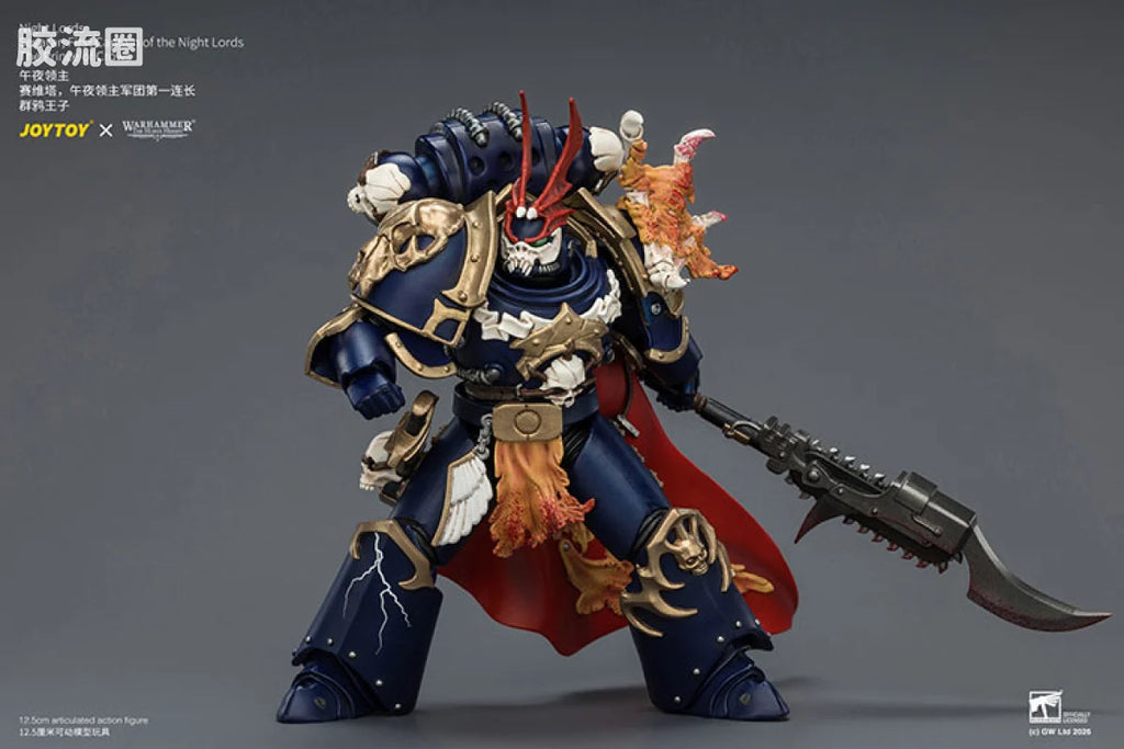 JoyToy Night Lords Sevatar First Captain Of The Night Lords The Prince Of Crows