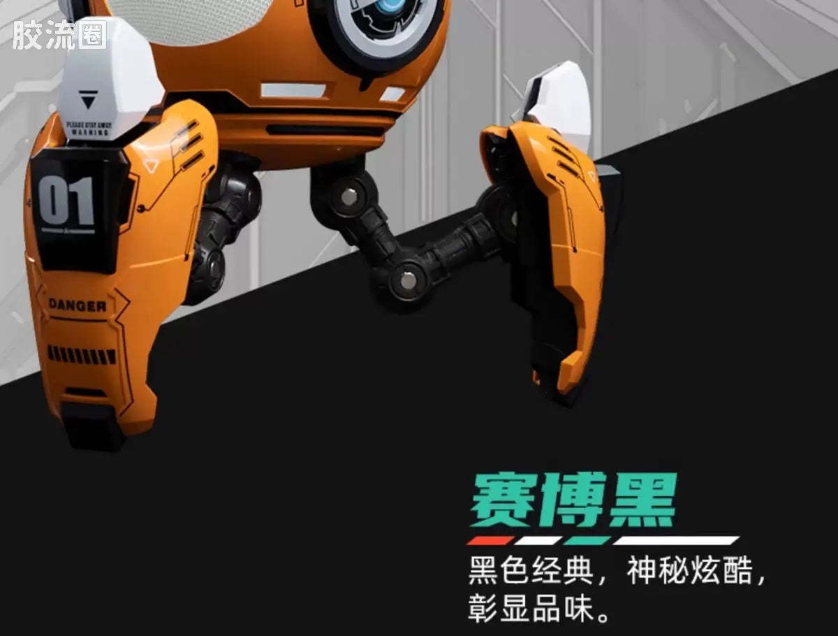 Moshow TOYS机甲成品系列 周边及配件包 先祖效应 饺子 机甲支架 (name TBC)