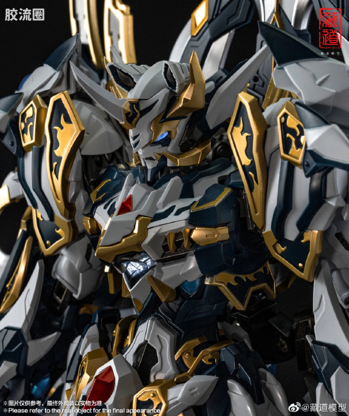 Cangdao Four Holy Beasts White Tiger