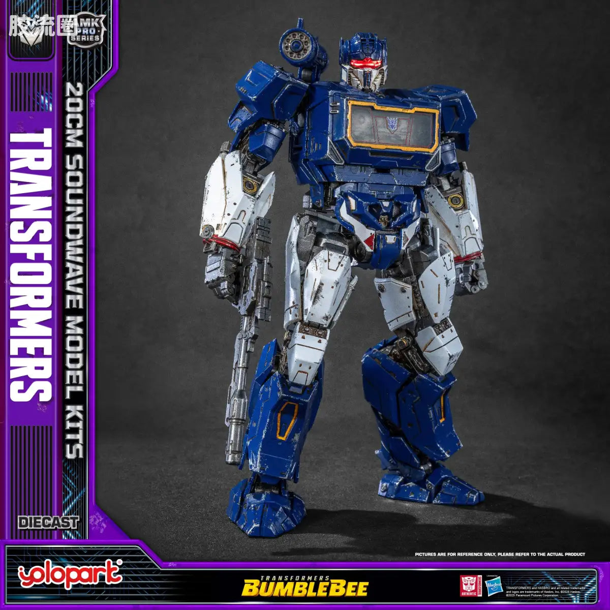 YOLOPARK Transformers Bumblebee Amk Pro Series 20cm Soundwave Model Kit