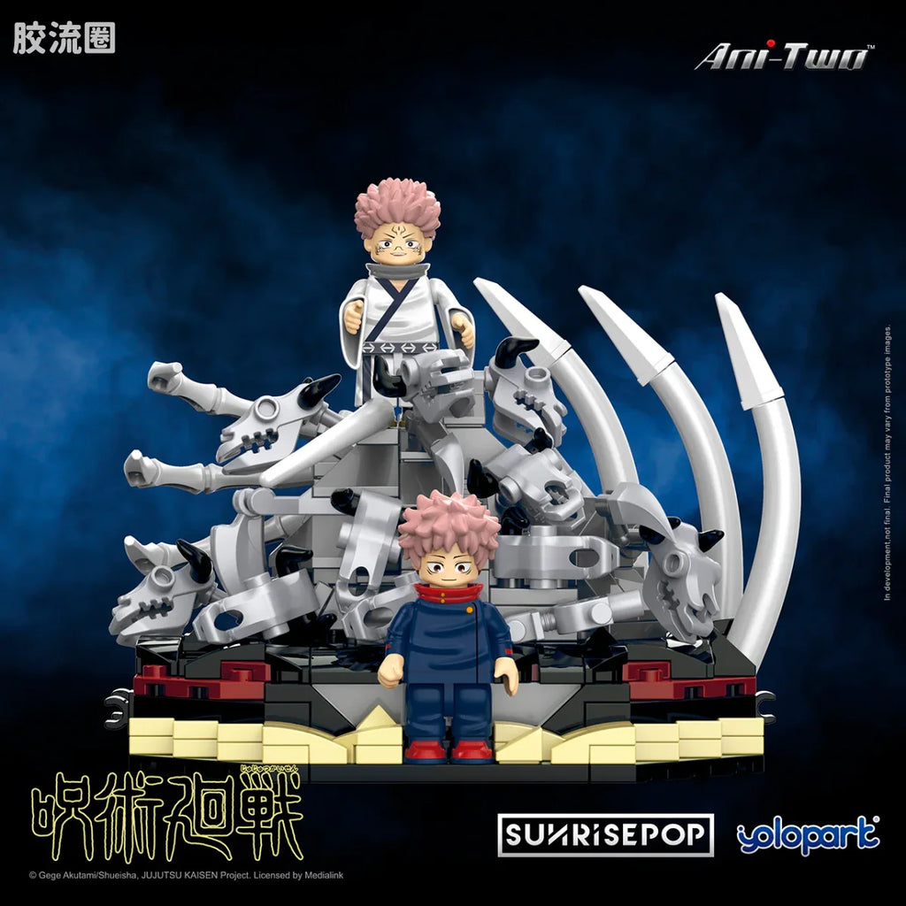 YOLOPARK Jujutsu Kaisen Small Scene Bricks Sukuna Yuji