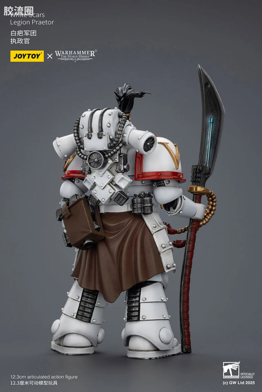 JoyToy White Scars Ebon Keshig Terminators