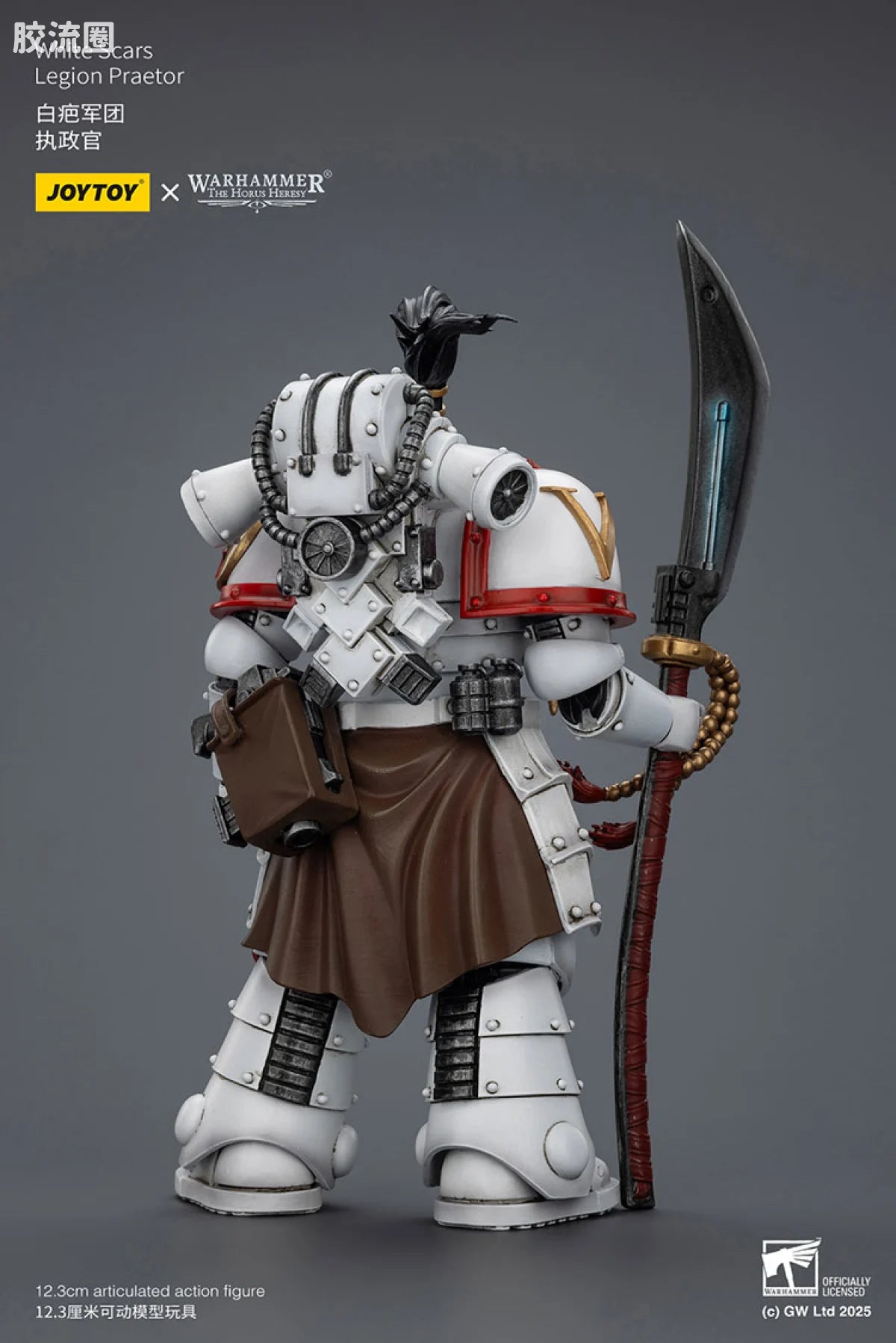 JoyToy White Scars Ebon Keshig Terminators