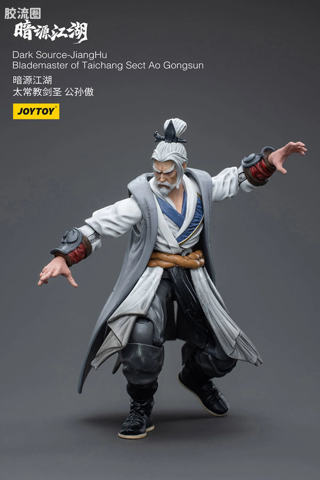 JoyToy Dark Source Jianghublademaster Of Taichang Sect Ao Gongsun