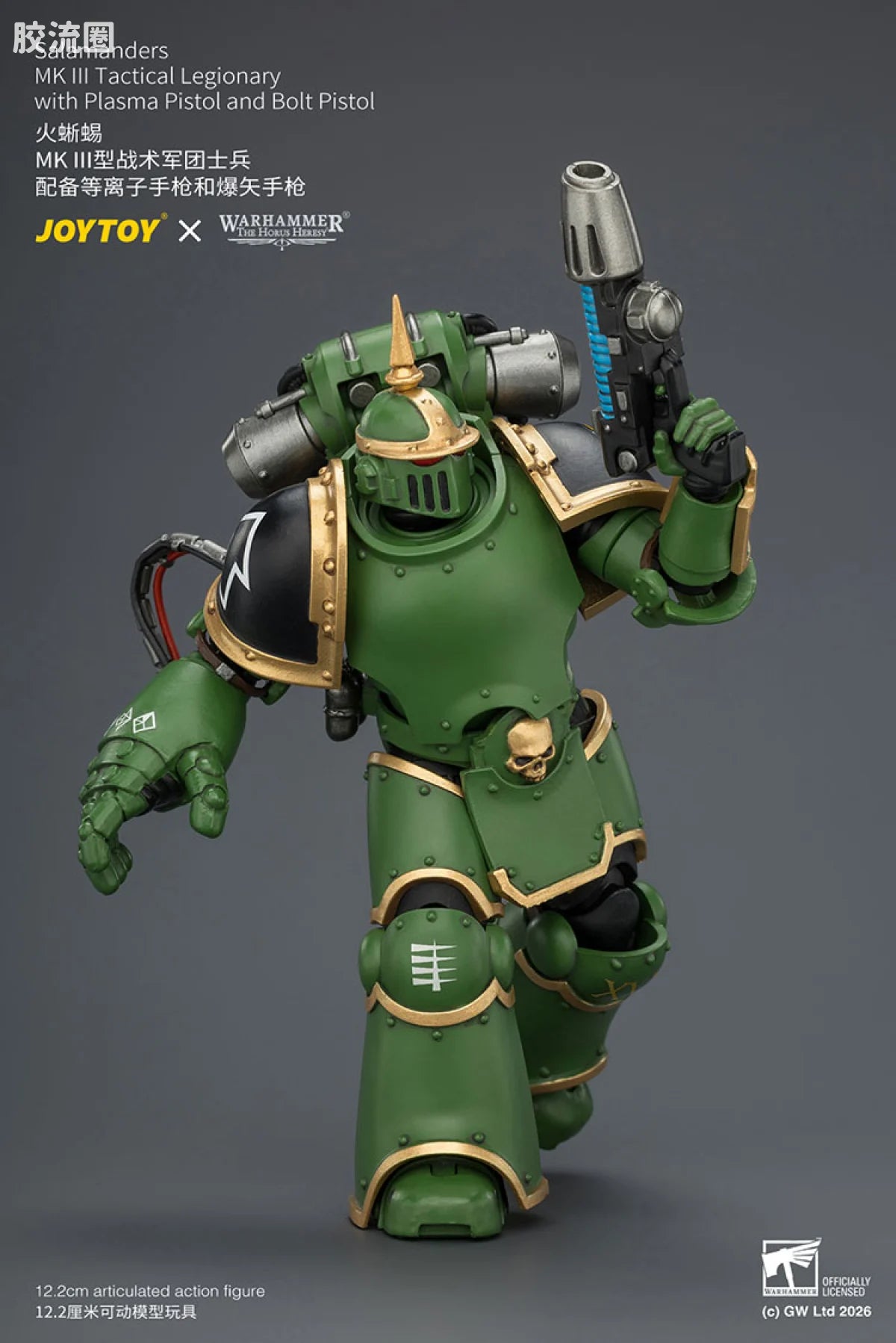 JoyToy Salamanders MK Ill Tactical Legionary With Plasma Pistol And Bolt Pistol