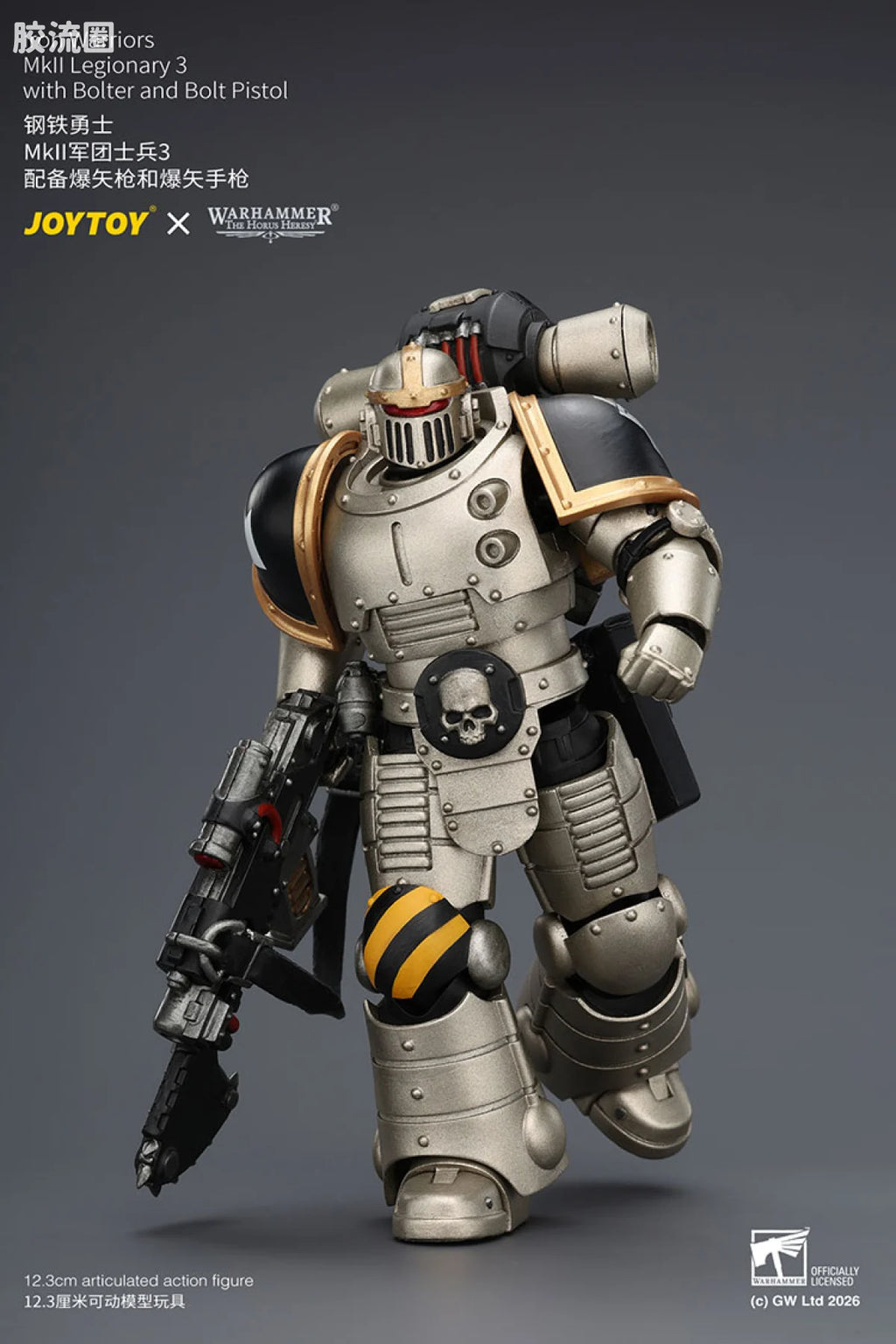 JoyToy Iron Warriors Mkll Legionary 3 With Bolter And Bolt Pistol