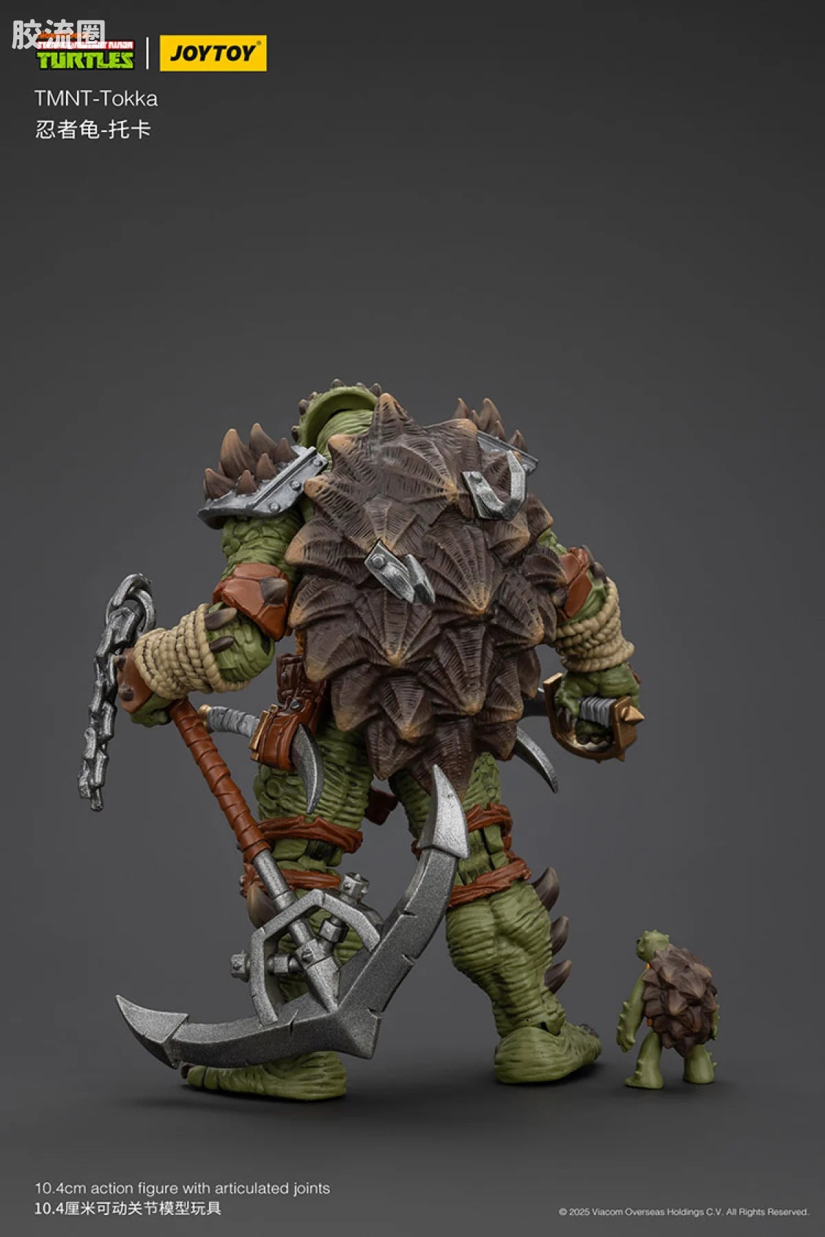 JoyToy Tmnt Tokka