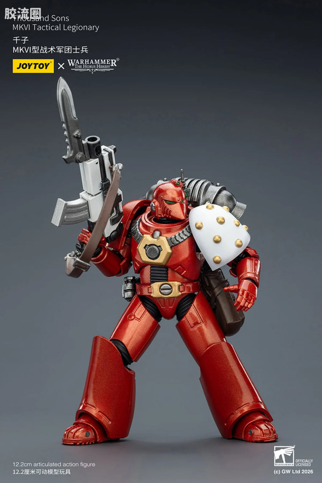 JoyToy Thousand Sons Mkvi Tactical Legionary