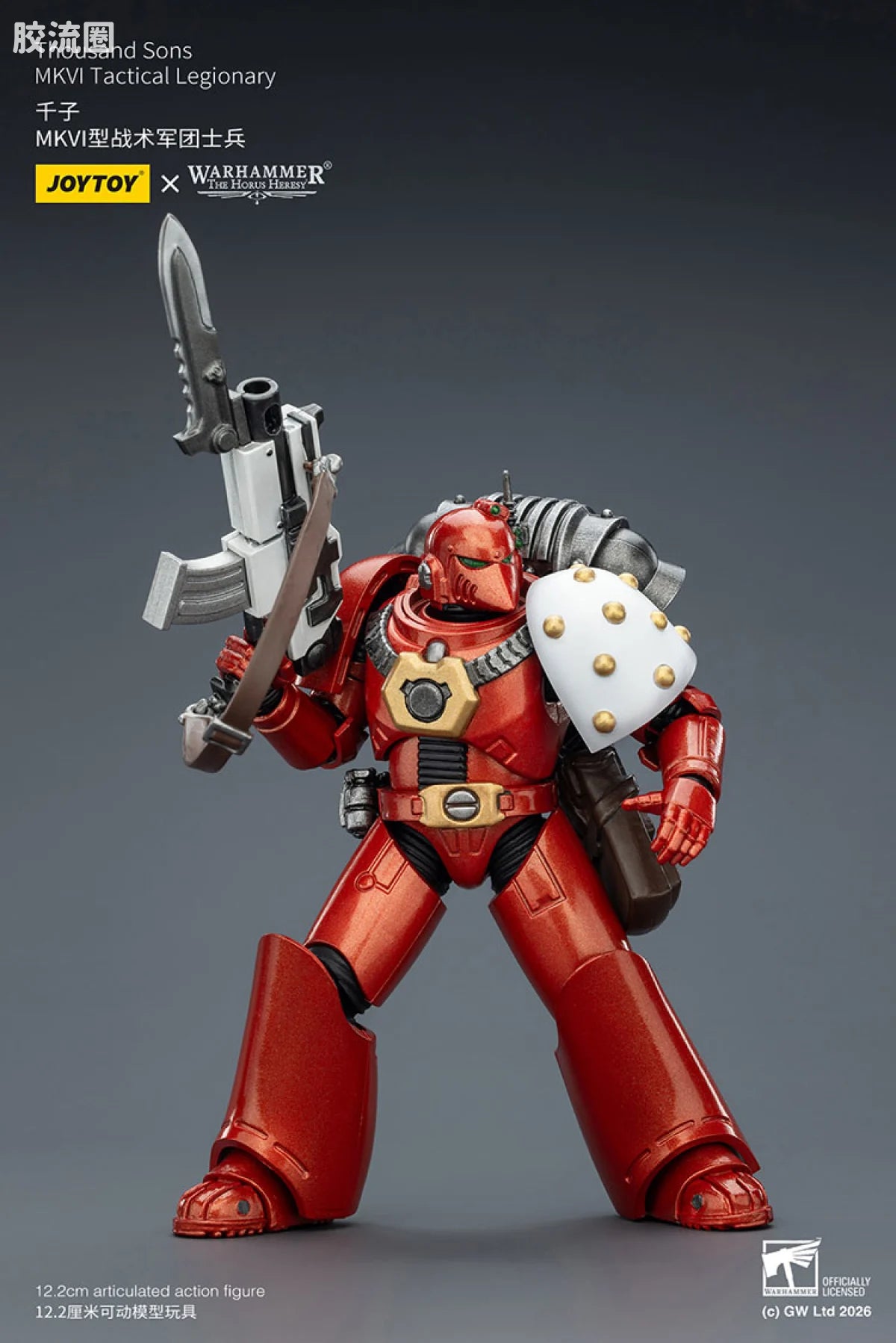 JoyToy Thousand Sons Mkvi Tactical Legionary