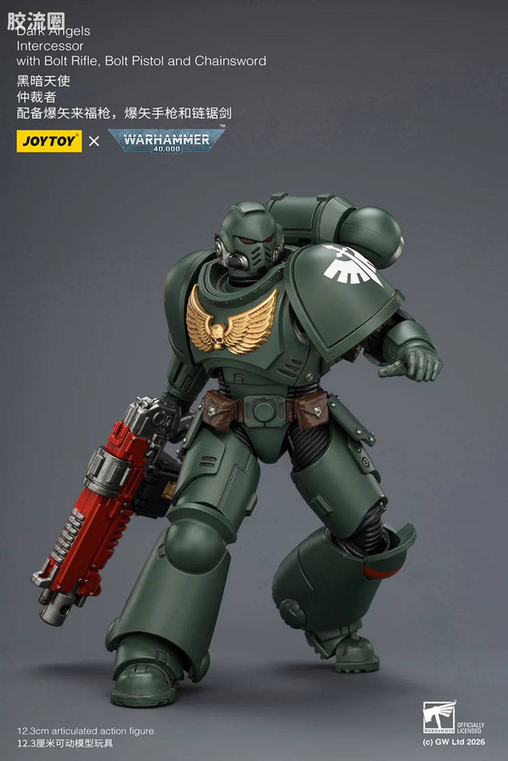 JoyToy Dark Angels Intercessor With Bolt Rifle Bolt Pistol And Chainsword