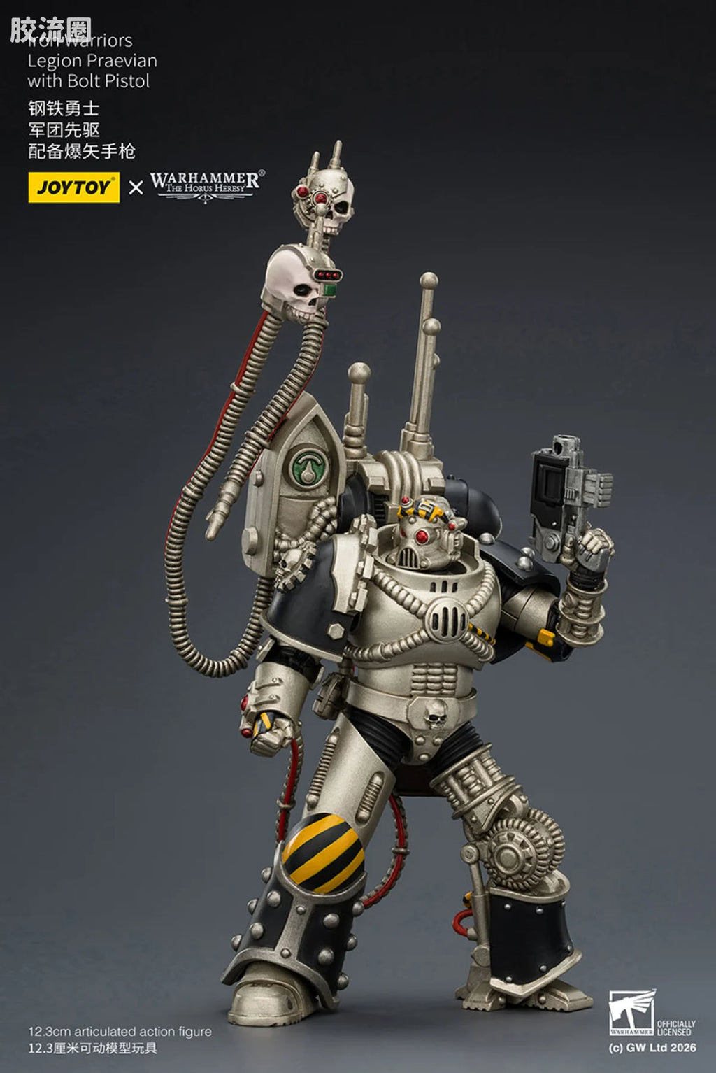 JoyToy Iron Warriors Legion Praevian With Bolt Pistol