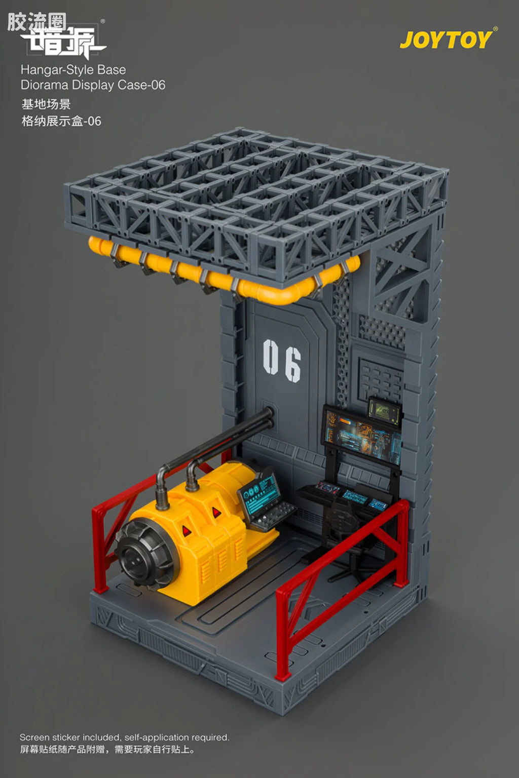 JoyToy Ase 06hangar Style Base Diorama Display Case