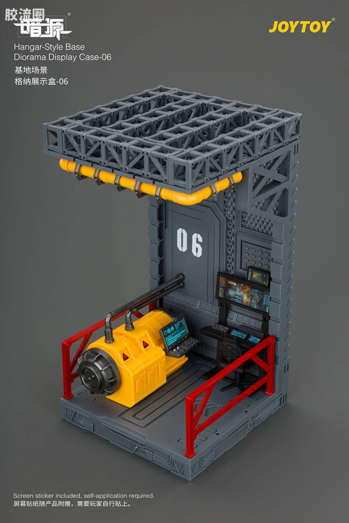 JoyToy Ase 06hangar Style Base Diorama Display Case