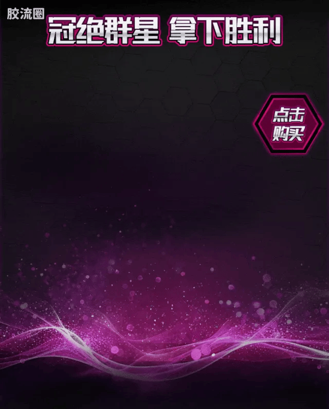 Blokees Kamen Rider Galaxy Version Vol 1 - Highlight Moment