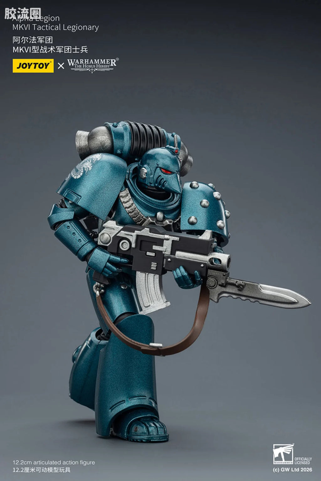 JoyToy Alpha Legion Mkvi Tactical Legionary