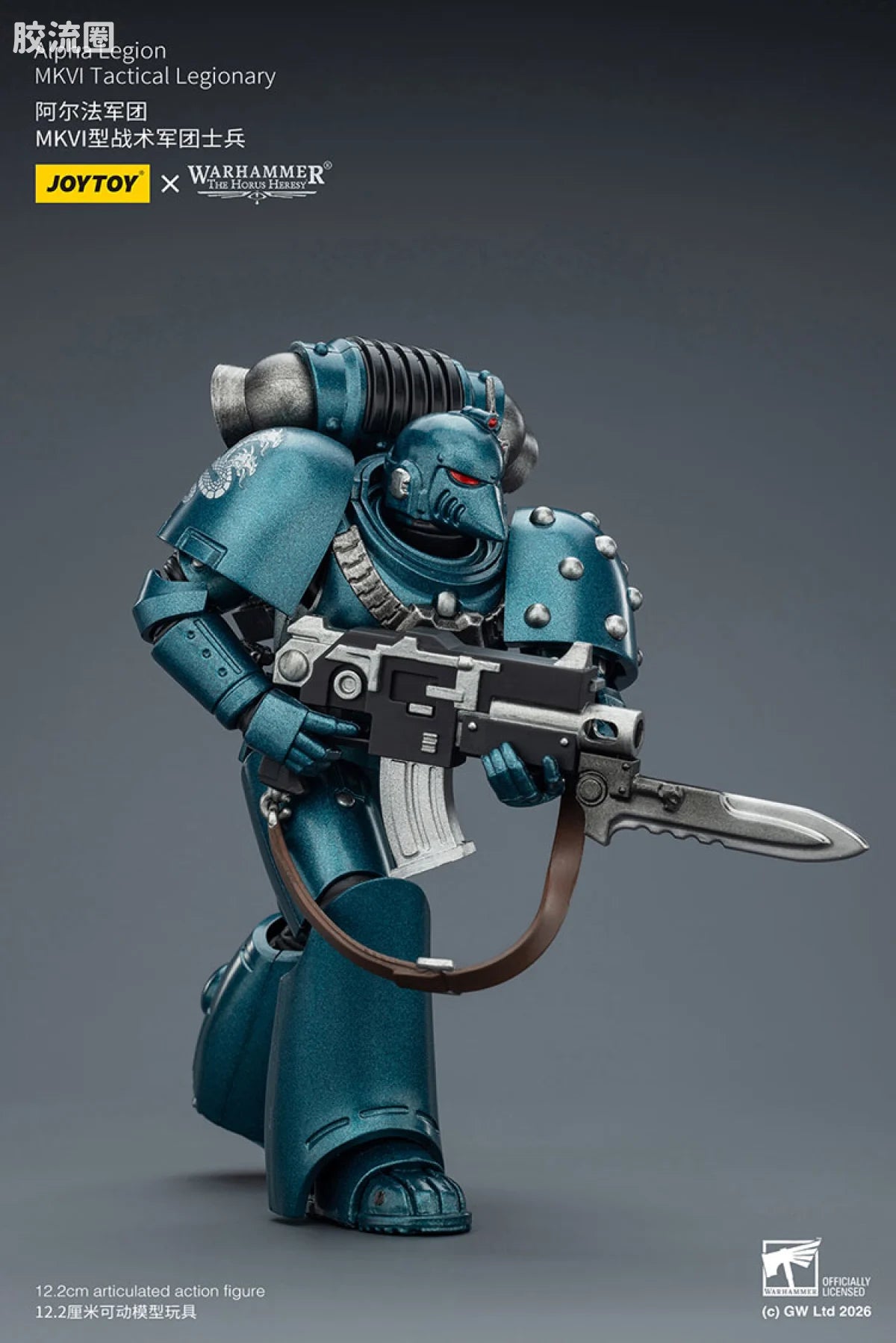 JoyToy Alpha Legion Mkvi Tactical Legionary