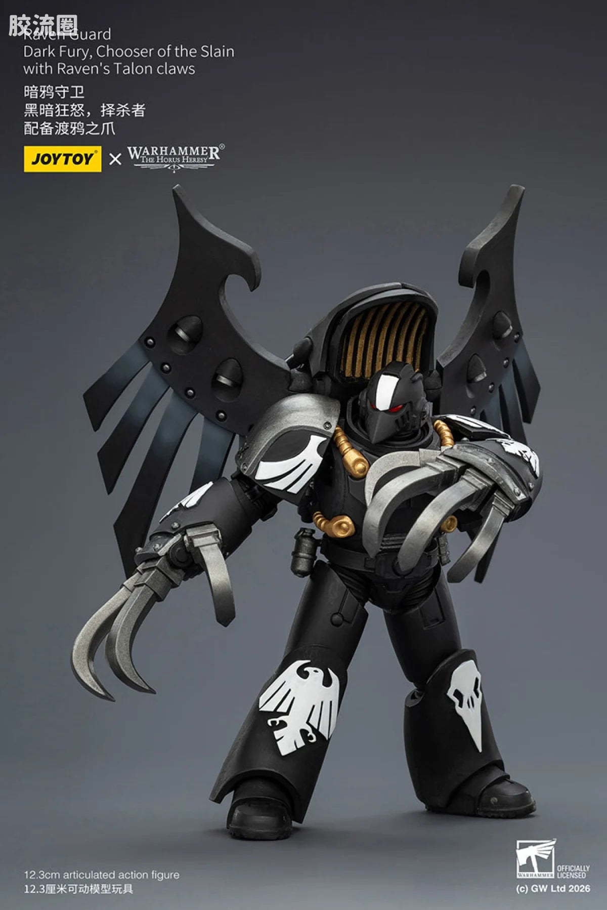 JoyToy Raven Guard Dark Fury Chooser Of The Slain With Ravens Talon Claws