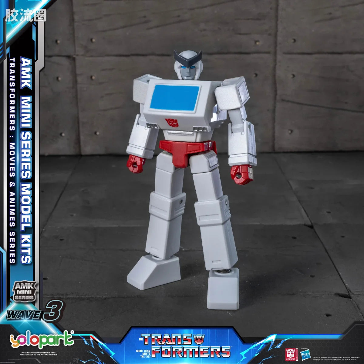 YOLOPARK Transformers G1 Movie Amk Mini Series Wave 3 G1 Ratchet Model Kit