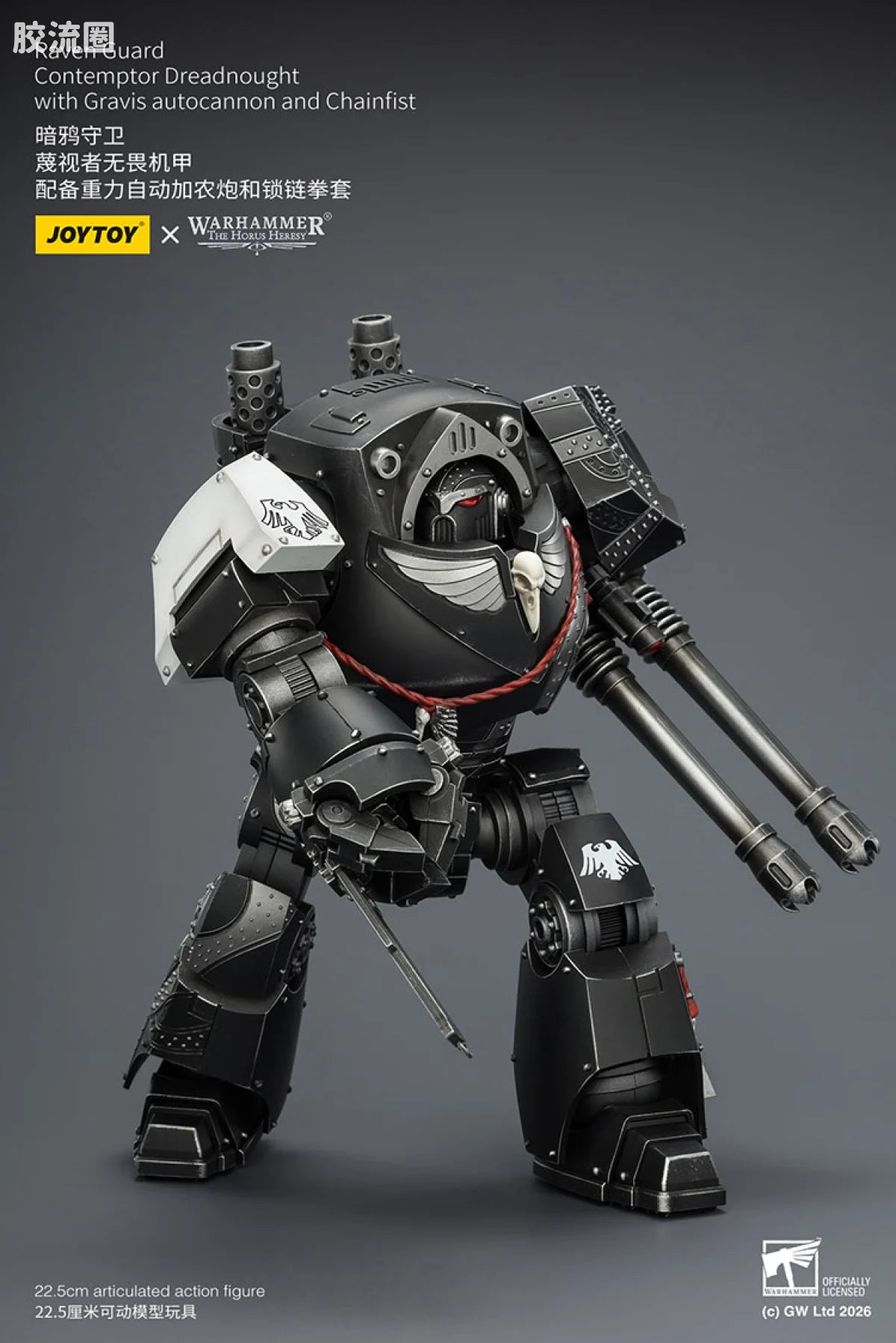 JoyToy Raven Guard Contemptor Dreadnought With Gravis Autocannon And Chainfist
