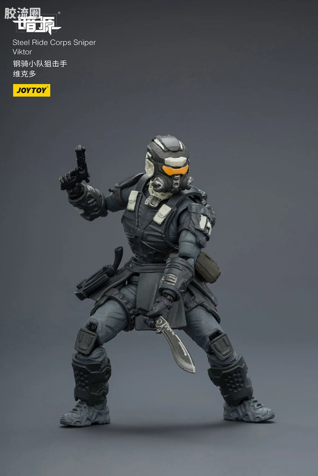 JoyToy Steel Ride Corps Sniper Viktor